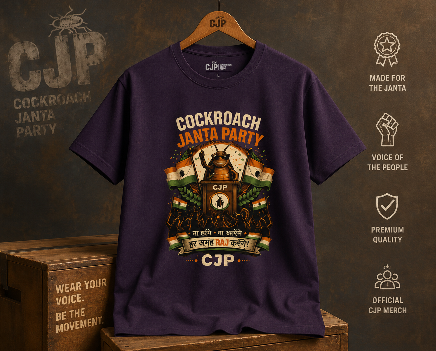 CJP Official Merch
