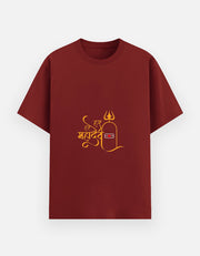 Unisex Basic T-Shirt
