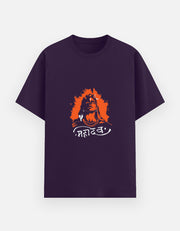 Unisex Basic T-Shirt