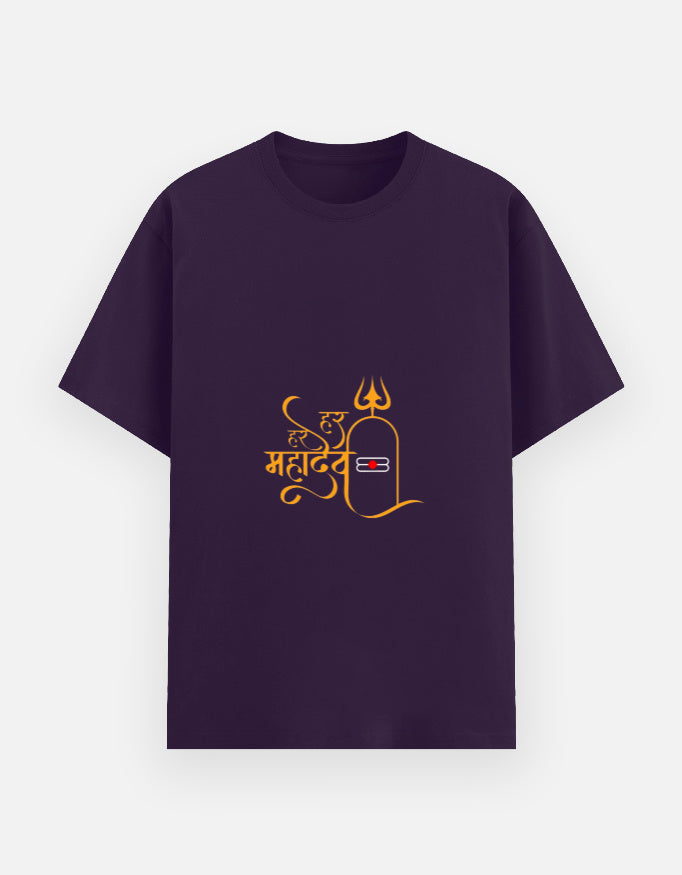 Unisex Basic T-Shirt