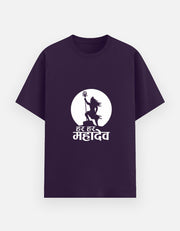 Unisex Basic T-Shirt
