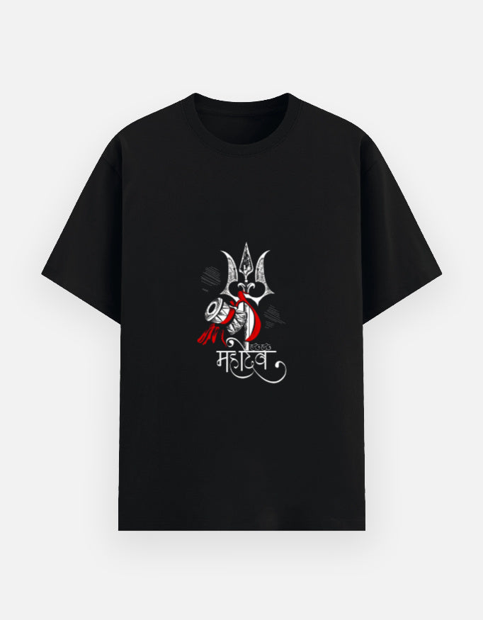 Unisex Basic T-Shirt