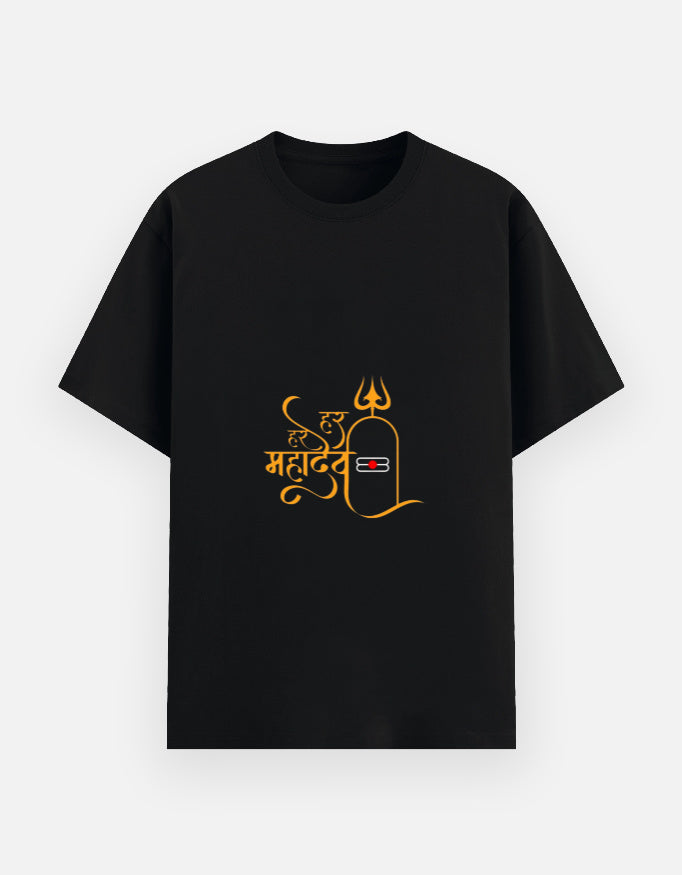Unisex Basic T-Shirt