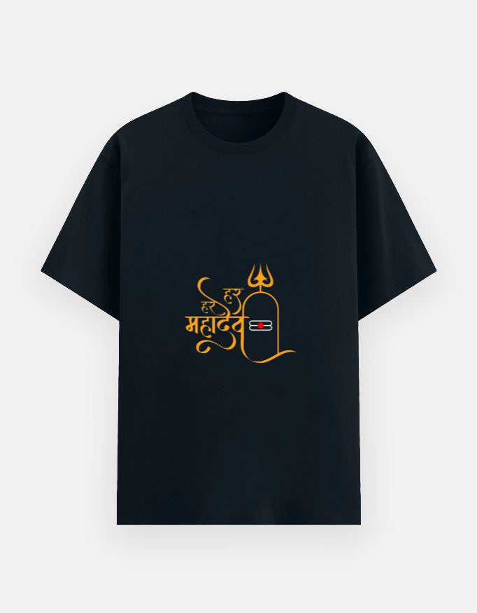 Unisex Basic T-Shirt