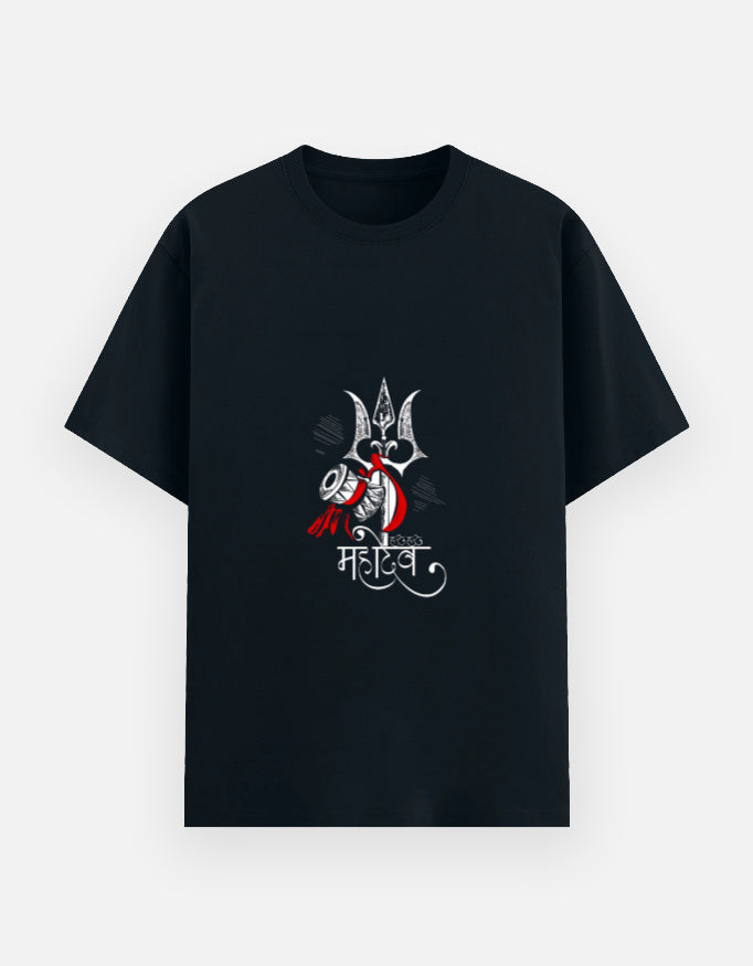 Unisex Basic T-Shirt