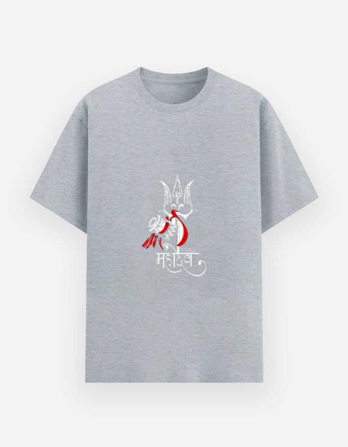 Unisex Basic T-Shirt