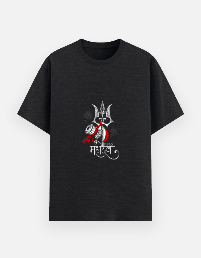Unisex Basic T-Shirt