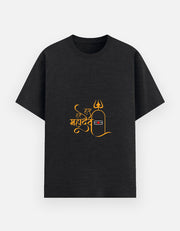 Unisex Basic T-Shirt