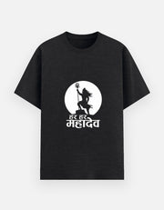 Unisex Basic T-Shirt
