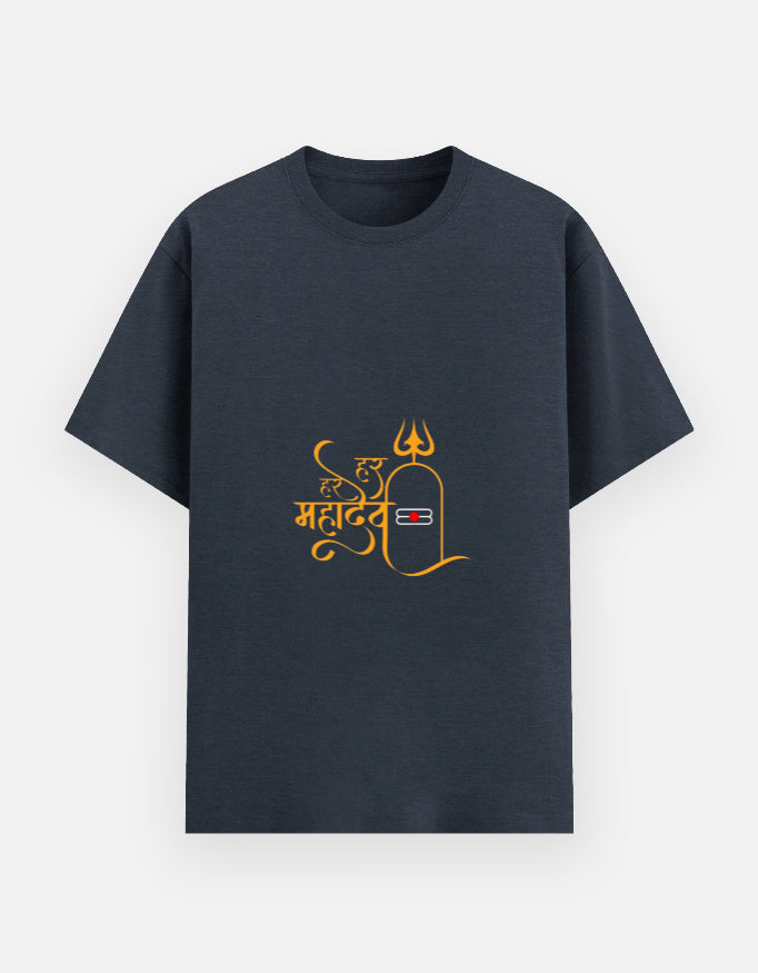 Unisex Basic T-Shirt