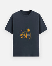 Unisex Basic T-Shirt