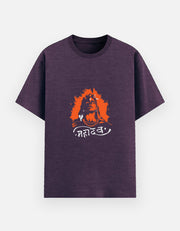 Unisex Basic T-Shirt