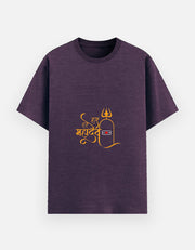 Unisex Basic T-Shirt