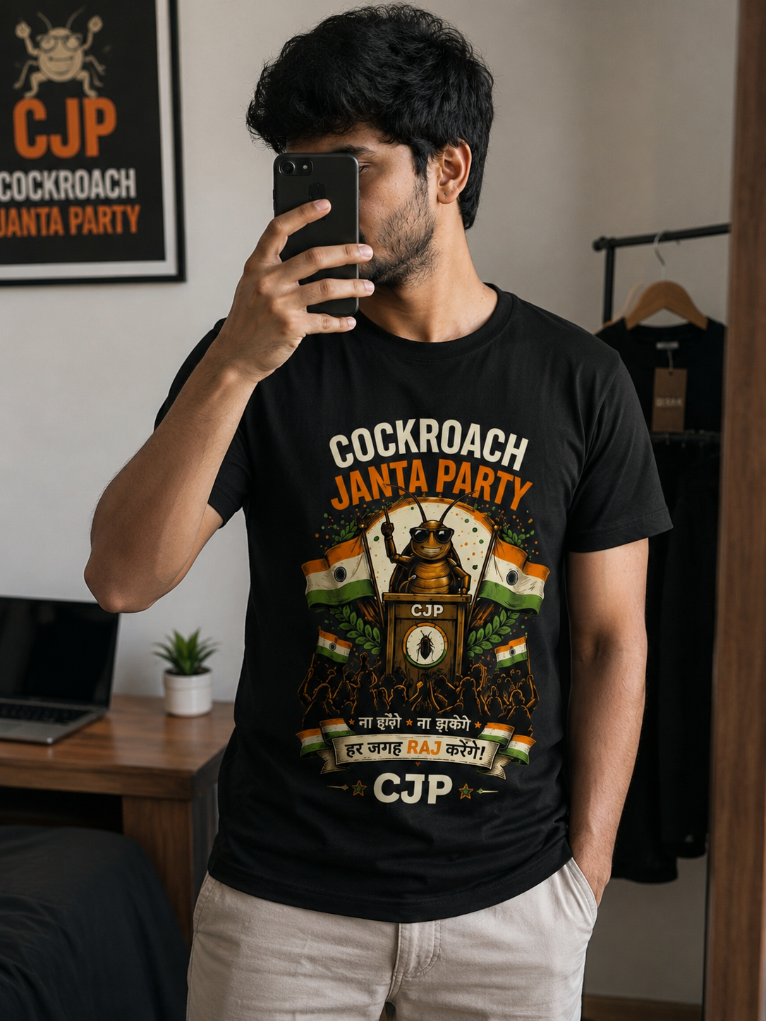 CJP Official Merch