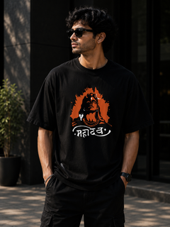 Unisex Basic T-Shirt