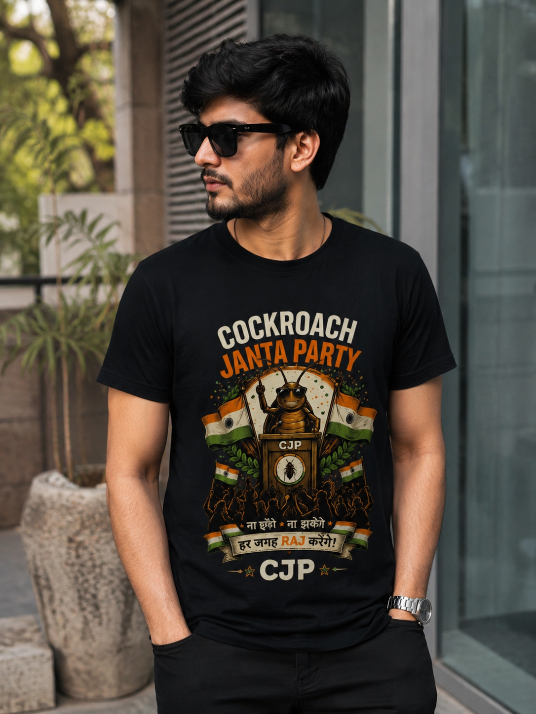 CJP Official Merch